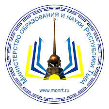 Министерство образования и науки республики Тыва